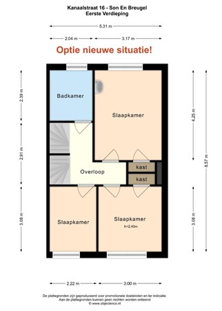 Medium property photo - Kanaalstraat 16, 5691 NC Son